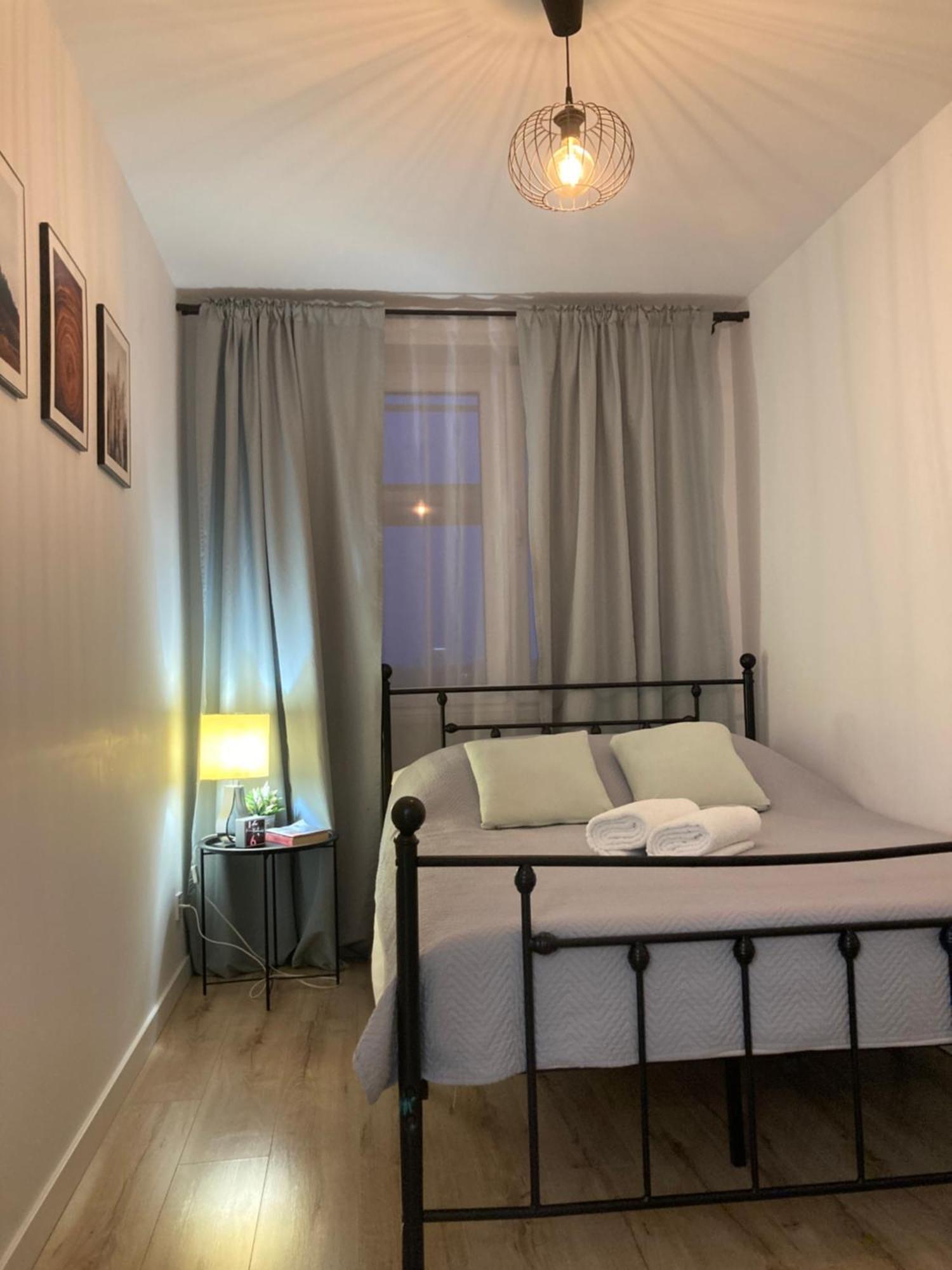 Apartament Lovely Space Rzeszów Kültér fotó